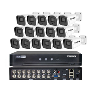 digital cctv camera price